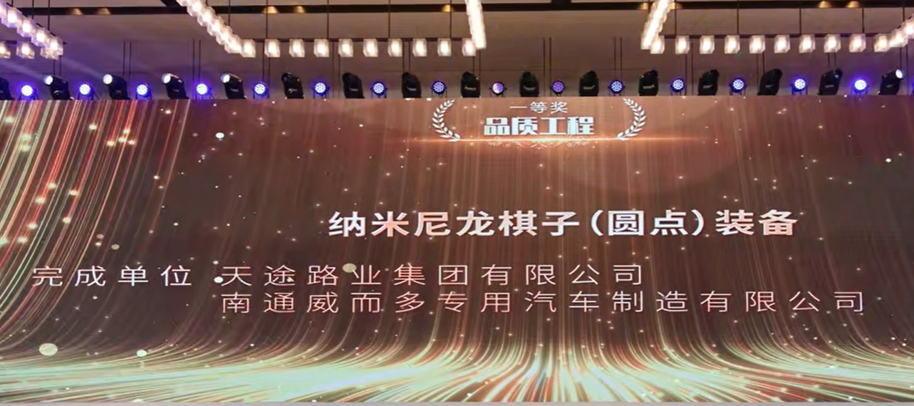 威而多官方網(wǎng)站建設(shè)