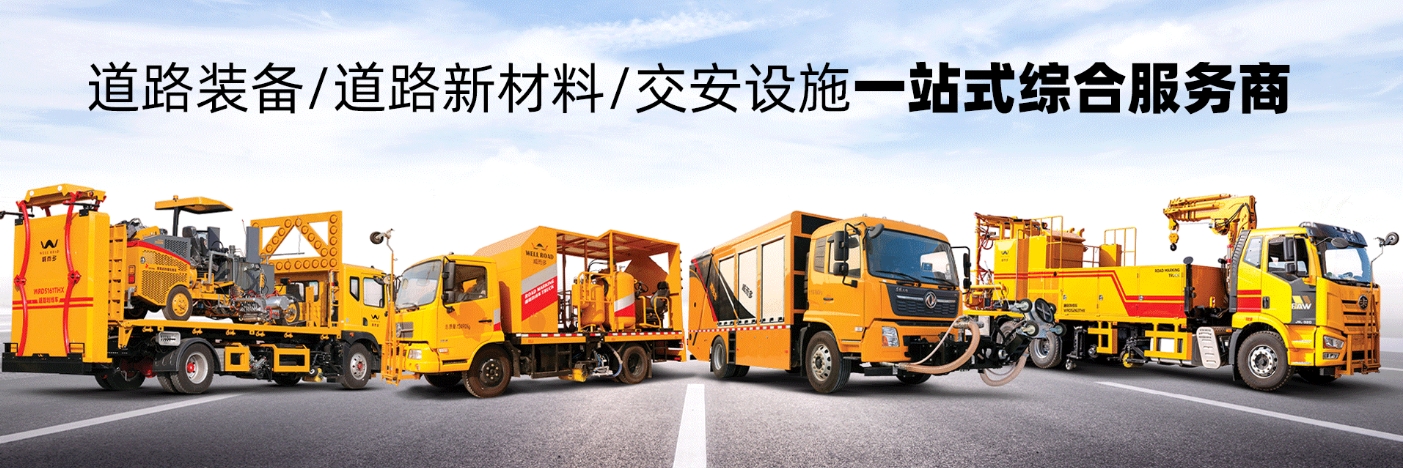 威而多官方網(wǎng)站建設(shè)